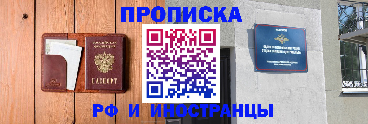 форма 3 в Лесосибирске